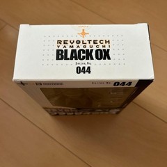 [Immediate purchase OK!!] Revoltech Yamaguchi Tetsujin 28-go 044 Black Ox