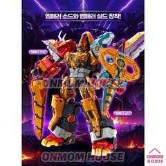 Miniforce Dinoid DINO EMPEROR Transformer Robot Toy 2025 Express