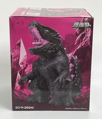 Bandai – Godzilla X Kong The New Empire (2024) – Enshrined Monster – Figure