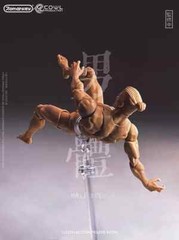 US Romankey X COWL 1/12 Yellow Male Super Flexible Body Doll 6”Joint Figure Toy