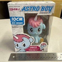 UNICO Tezuka Astro Boy & Friends 10cm BIG-HEADS vinyl Figure Heathside NIB