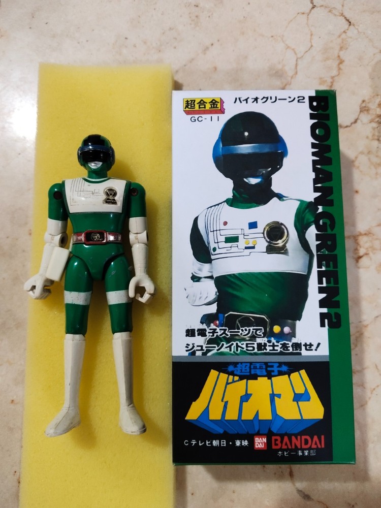 Vintage Bandai Popy Bioman Green 2 Super Sentai Box Reprint