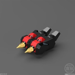 Super Mini PLA The King of Braves GaoGaiGar GaoGaiGo Premium Bandai NEW F/S