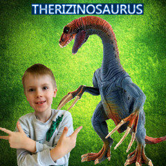 Jurassic Dinosaur Realistic Model 8.27″ Therizinosaurus Figure Kid Dino Toy Gift