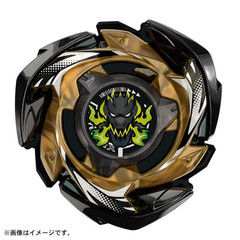 Beyblade X CX-00 Booster DranBrave S6-60V Metal Coat: Black 2026 NEW JAPAN