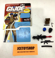 VINTAGE HASBRO GI JOE 1991 RED STAR V1 COMPLETE CARDBACK