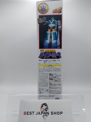 Power Rangers Lightspeed Rescue Gogo Five Super Mini Pla Liner Boy New f/ Japan