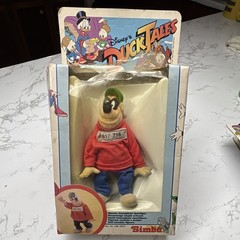 Vintage Simba Disney DuckTales Beagle Boys Baggy Beagle figure Germany RARE