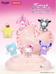 MINISO Sanrio Forest Animal Series Blind Box Figure | Authentic | Cute…