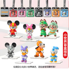 MINISO Disney F1 Speed World Blind Box Keychain Bag Charm Random
