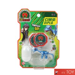 Dino Mecard Tinysaur DIPLO Diplodocus Dinosaur Transforming Robot Figure Toy