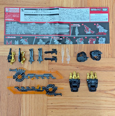 TAKARA TOMY TRANSFORMERS GENERATIONS TF TT-GS11 DINOBOTS VOLCANICUS