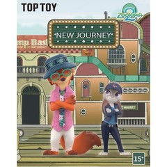 TOPTOY Disney Zootopia 2 New Journey Series Figure Toy Gift Blind Box