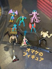 Marmit Devilman Action Figure Akira Fudo And Miki Tare-Chan