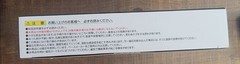 Soul of Chogokin GX-105TN Mazinger Z -KAKUMEI SHINKA- Tamashii Store Exclusive