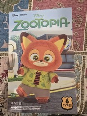 MINISO Disney Zootopia Series vinyl Plush Figure (Blind Box)