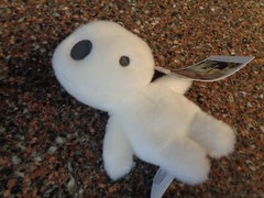 Princess Mononoke Kodama Beanbag Plush 5″ Tree Spirit Studio Ghibli Official NWT