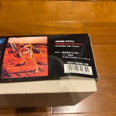 Bandai Spirits LMHG EVA-05 Production Model Evangelion Model Kit from Japan Rare
