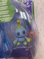 Sonic the Hedgehog 35th Anniversary CHAOS with Chao 4.75″ Figure Articulation ✅