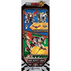 Metal Cardbot W Season 3 Bloodwing Bat Transformer Robot Car Kids Toy 2026 New