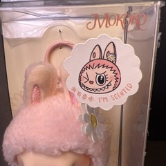 Authentic Mokoko Close to Sweet Popland Labubu Popmart Plush Pendant New Sealed