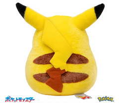 Pokemon 30th Anniversary Welcome Back! Pikachu Plush 1/1 Size Official Japan