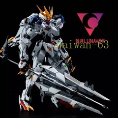 Lunavor 1/100 Fenrir (Barbatos Lupus Rex) – Model Kit Assembly Model Toy