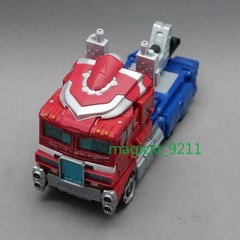 3D Printed Energon Armor Upgrade Kit for SG Nemesis Prime WFC Siege Gifts New