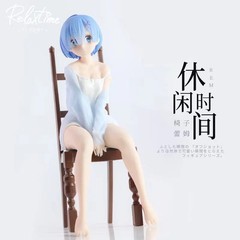 Re:Zero Rem Ram Sitting on Chair Figure Cute PVC Action Figure Collectible