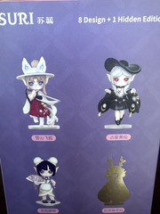 ONE (1) BLIND BOX OF SURI PEACH BLOSSOM SPRING FIGURINE SERIES