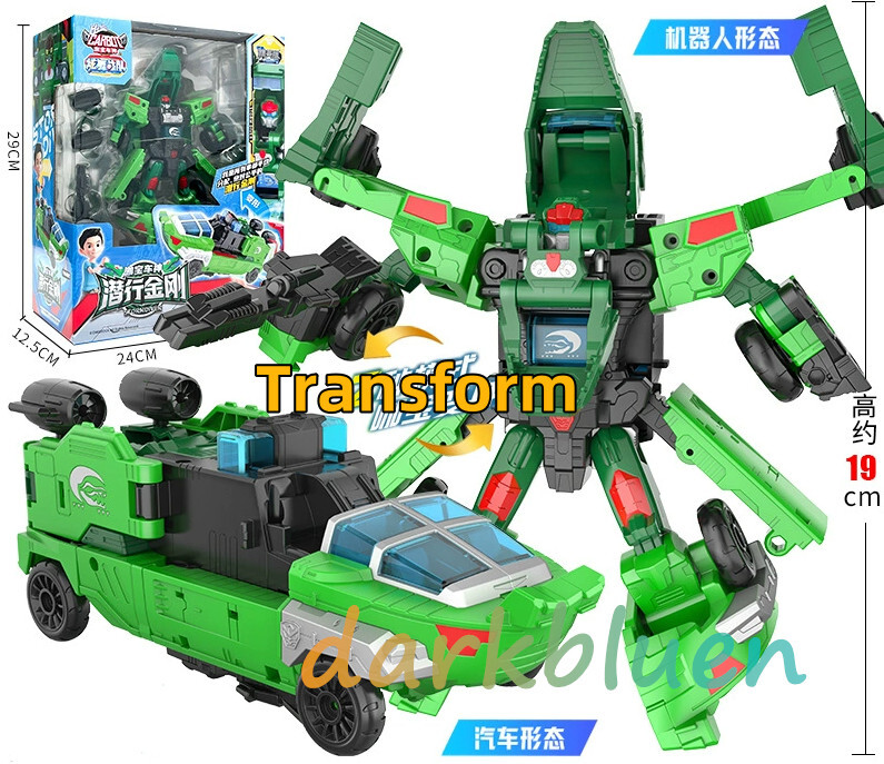 Hello Carbot Stormdiver Transforming Robot Action Figure Toy Simple Version