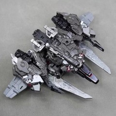 Upgrade Kit Arm Cannon Weapon Sword For SS109 Megatank MX-6601