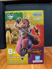 Ichiban Kuji One Piece Elbaf Arc ABC Prize Set Luffy Usopp Nami Figure