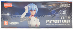 Blokees Evangelion Rei Ayanami – Fantastics Series Model Kit 73562