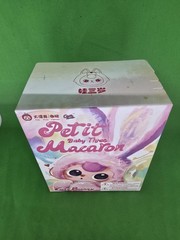 UCC Petit Baby Three Macaron (Cute Bunny) Blind Box