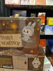 Labubu Timber Workshop New Sealed Case Complete Set Authentic Popland Exclusive