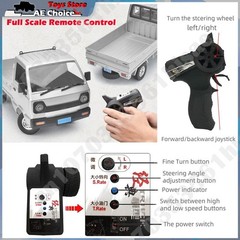 WPL D14 RC Car1/10 Full Scale Suzuki Minivan Drift Electric Remote Control Toy