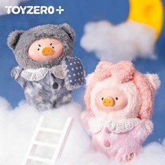 Toyzero Lulu Piggy Goodbye Villains Dreaming Wonderland 10cm/3.9in Plush Doll
