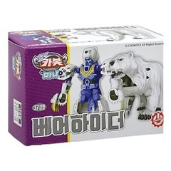 Hello Carbot Mini Transformer Figure Robot Car Toy