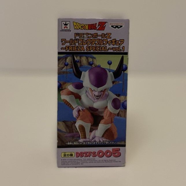 Banpresto Dragon Ball Z WCF Frieza Action Figure Boxed 15+