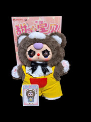 Baby Three 400% 600% – Yooki – Nai Fu Bunny Sauce – Lolita – Choice – NO BOX