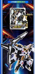 Metal Cardbot S SKY GALLOP White Airplane Kentauros Transforming Robot Car 2025