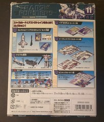 Transformers Takara Collection TFC #11 ASTROTRAIN G1 Reissue New Minor Bx Damage