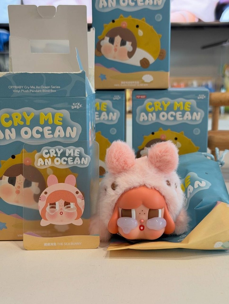Popmart Crybaby Cry Me An Ocean Series Plush Pendant Blind Confirmed US Seller
