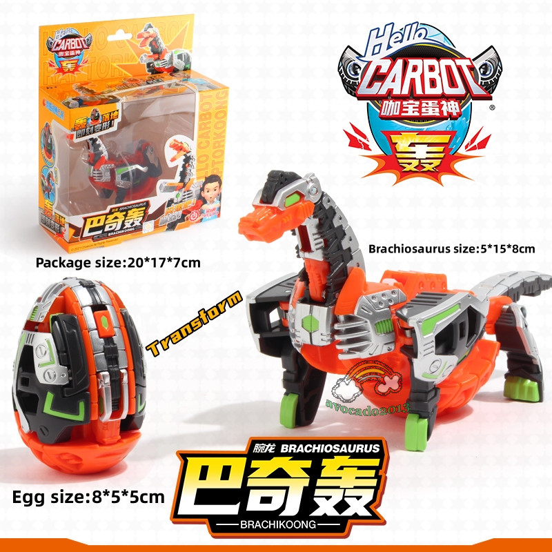 Hello Carbot BRACHIKOONG Brachiosaurus Dinosaur Egg Transforming Figure Toy