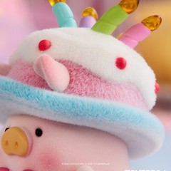 TOP LuLu the Piggy Figures 5th Anniversary Birthday Cake Premium Set Cute
