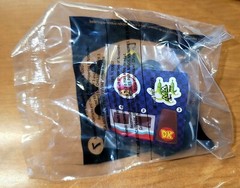 BRAND NEW McDonald’s MARIO KART Happy Meal Toy DONKEY KONG + Stickers