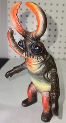 POPY RETURN OF ULTRAMAN KAIJU NOKOGILIN HARD TO FIND SOFUBI VINYL FIGURE