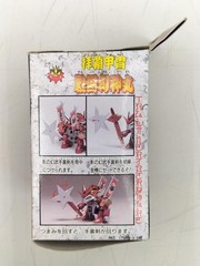 Takara Tomy Sengoku Genjinmaru Demon Hero Legend Wataru Action Figure