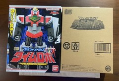 Bandai SMP Time Robo Time Shadow Combining Set Premium New Sealed Japan